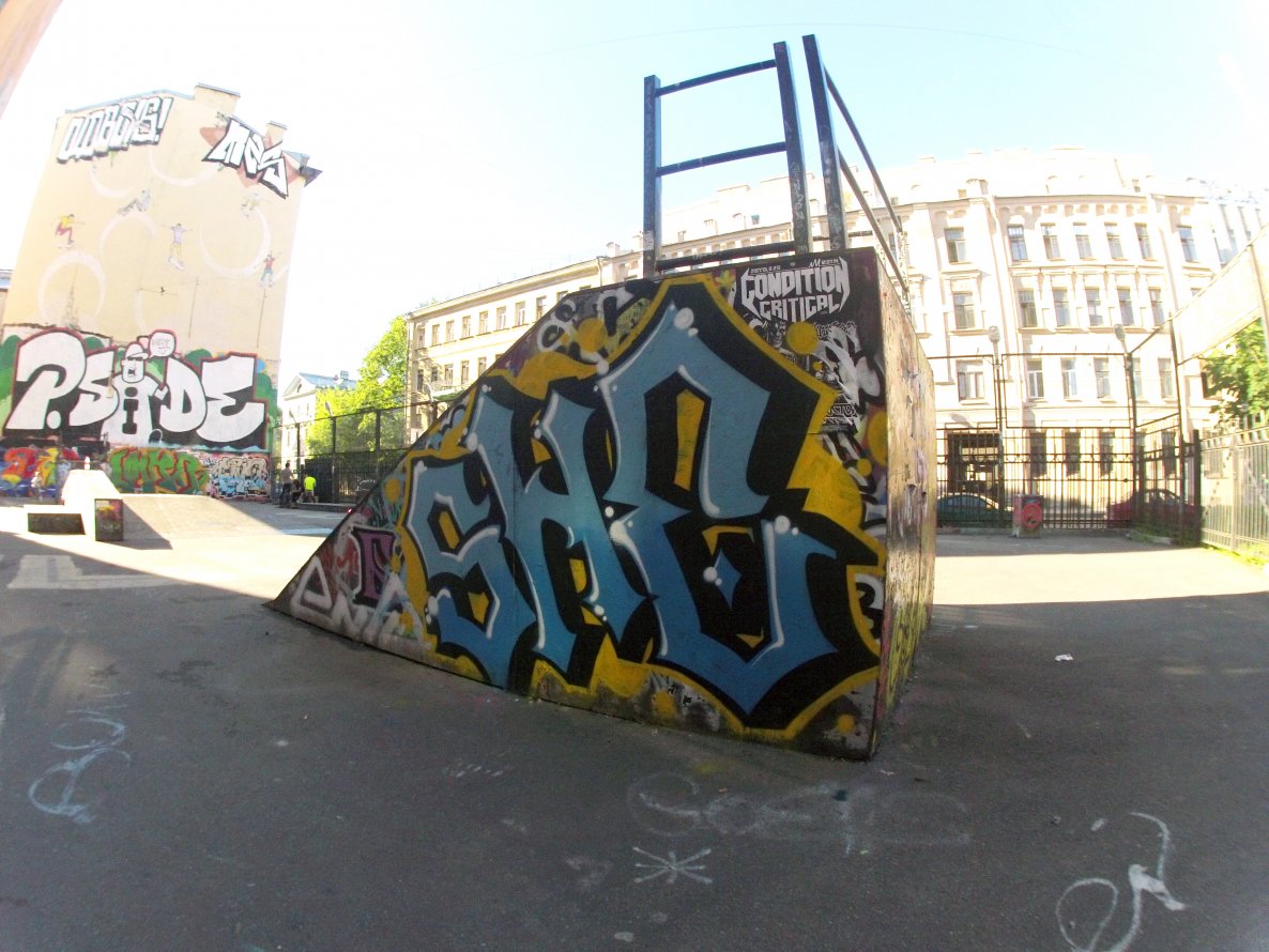 Graffiti Wall - Photo by IvanSne