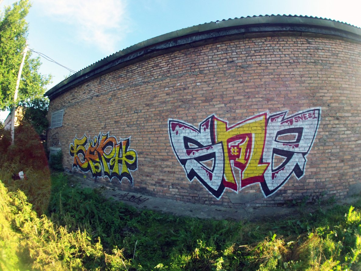 Graffiti Wall - Photo by IvanSne
