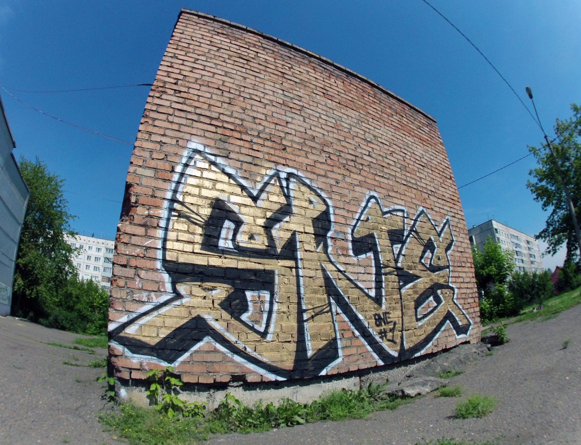 Graffiti Bombing - Photo by IvanSne