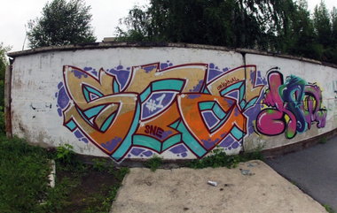 Graffiti Wall - Photo by IvanSne