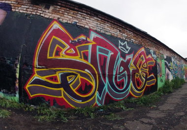 Graffiti Wall - Photo by IvanSne