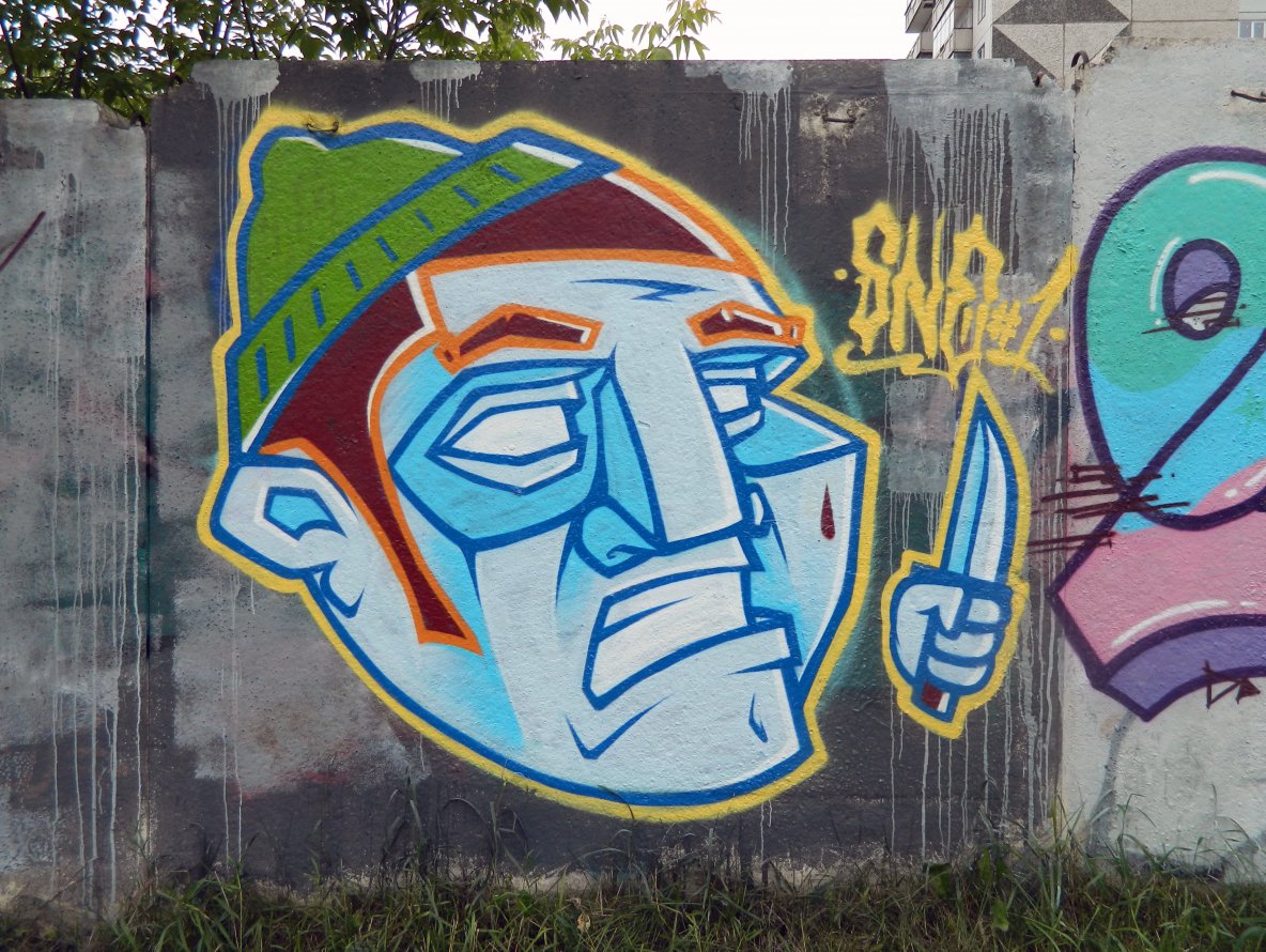 Graffiti Wall - Photo by IvanSne