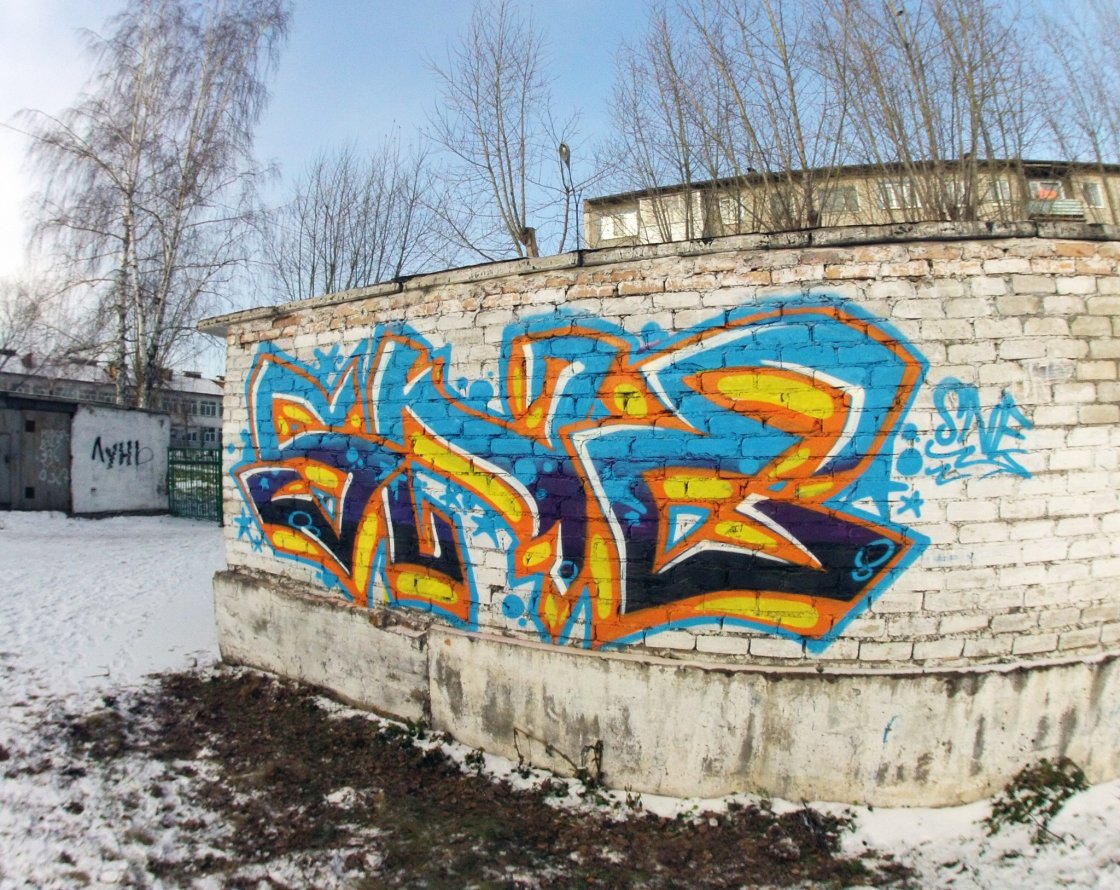 Graffiti Bombing - Photo by IvanSne