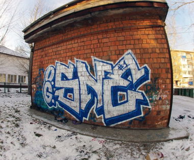 Graffiti Bombing - Photo by IvanSne