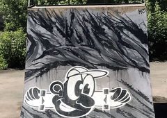 Graffiti Wall - Photo by IvanSne (2018)