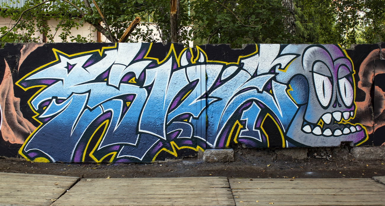 Graffiti Wall - Photo by IvanSne (2018)