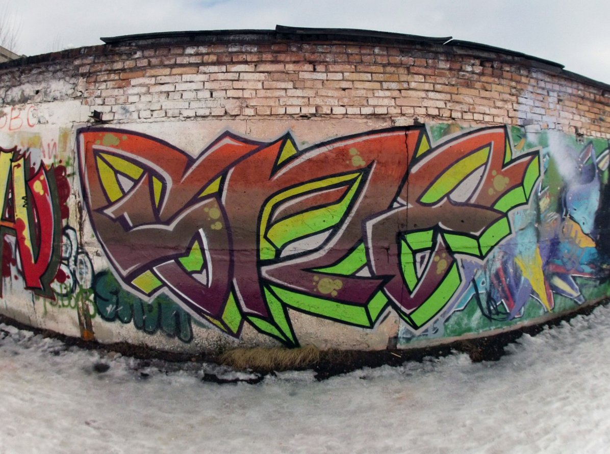 Graffiti Wall - Photo by IvanSne (2015)
