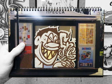 Graffiti Sketch - Photo by IvanSne (2018)