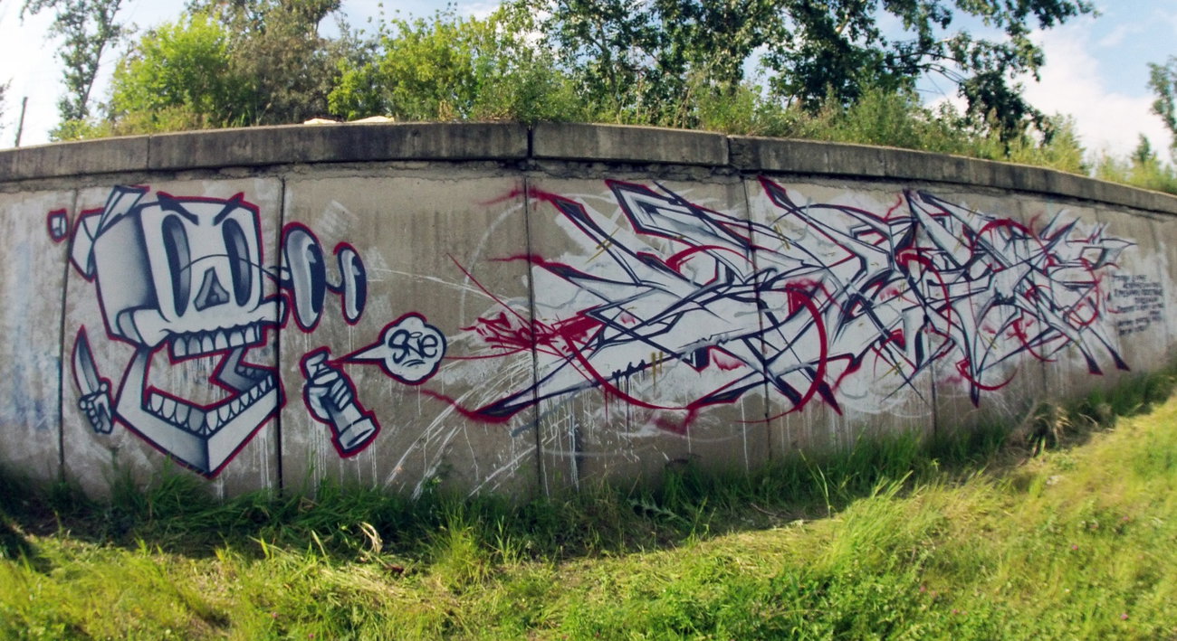 Graffiti Wall - Photo by IvanSne (2015)