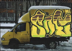 Graffiti Sketch - Photo by IvanSne (2018)