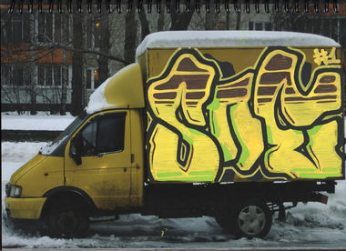 Graffiti Sketch - Photo by IvanSne (2018)