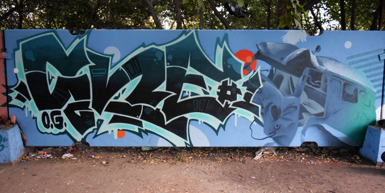 Graffiti Wall - Photo by IvanSne (2016)