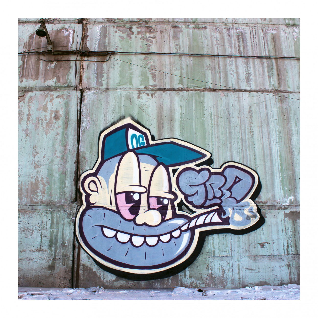 Graffiti Wall - Photo by IvanSne (2018)