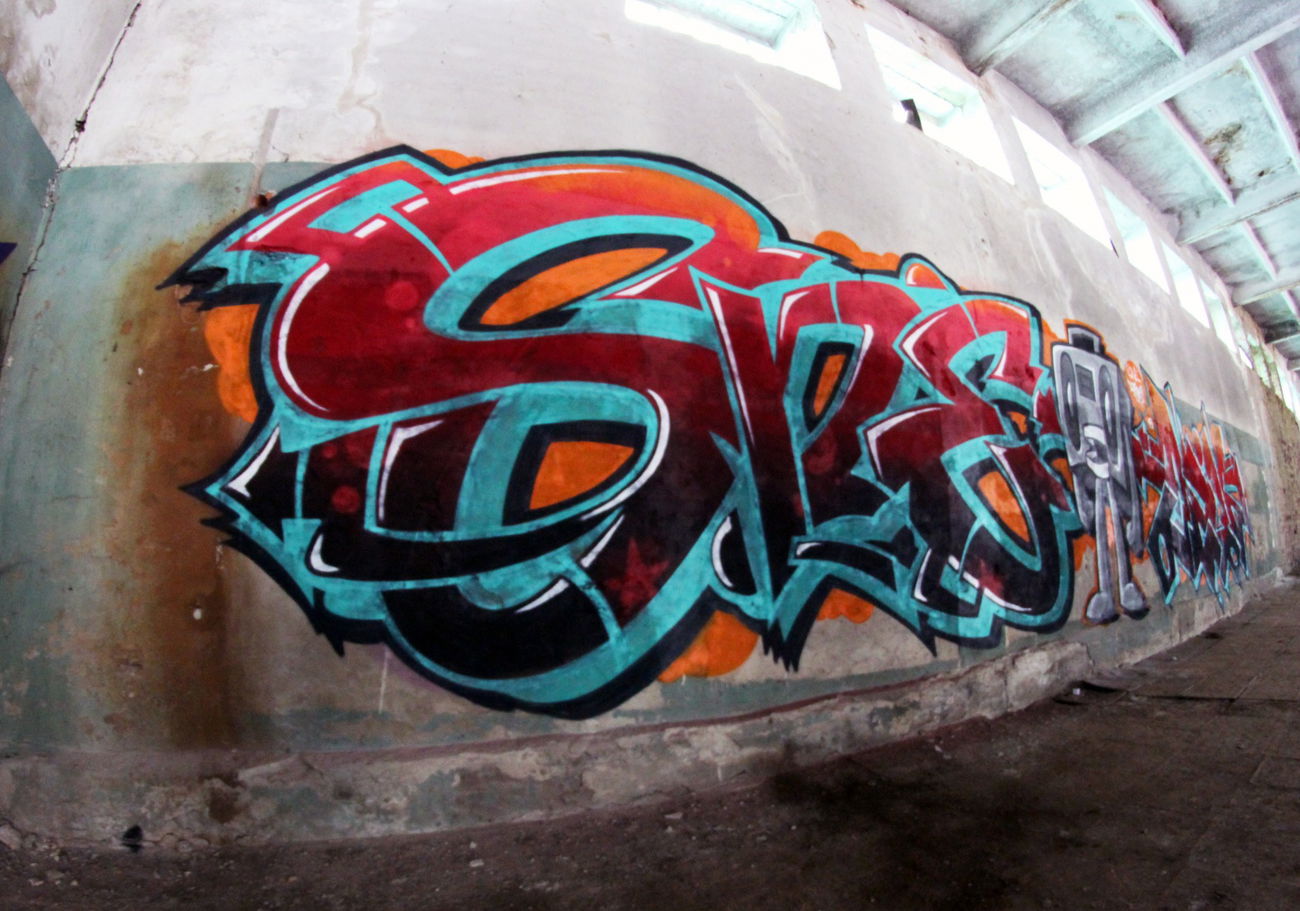 Graffiti Wall - Photo by IvanSne (2015)