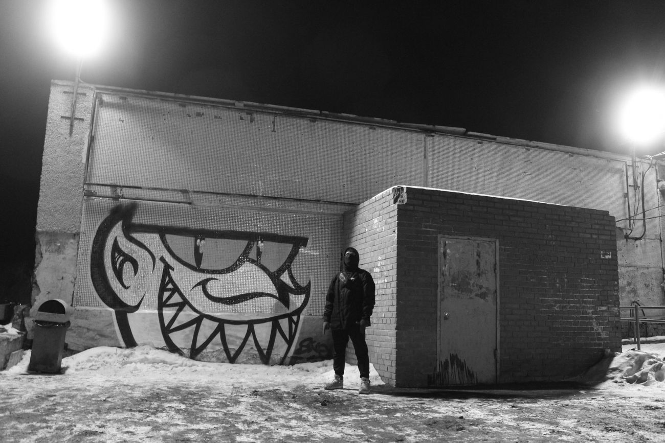 Graffiti Bombing - Photo by IvanSne (2019)