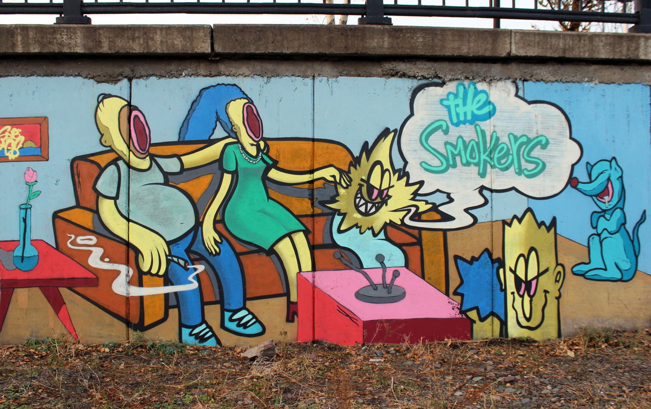 Graffiti Wall - Photo by IvanSne (2017)