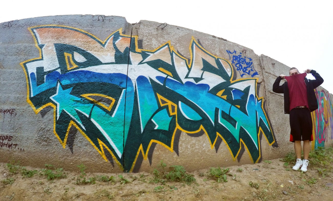 Graffiti Wall - Photo by IvanSne