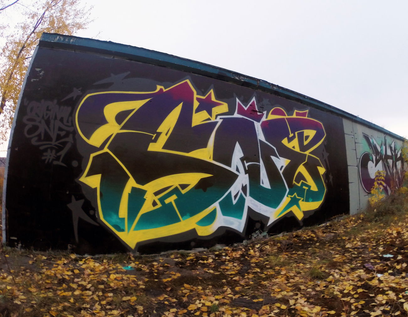 Graffiti Wall - Photo by IvanSne (2015)