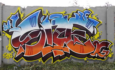 Graffiti Wall - Photo by IvanSne (2016)