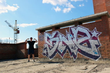 Graffiti Wall - Photo by IvanSne (2015)