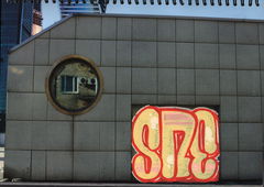 Graffiti Sketch - Photo by IvanSne (2018)