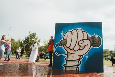 Graffiti Wall - Photo by IvanSne (2018)