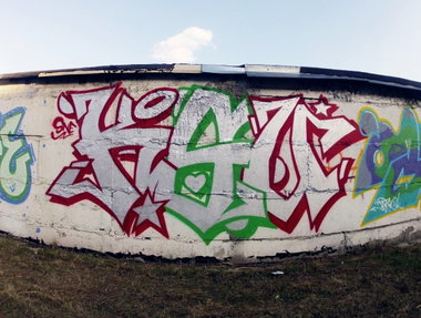 Graffiti Wall - Photo by IvanSne (2015)
