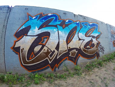 Graffiti Wall - Photo by IvanSne (2015)