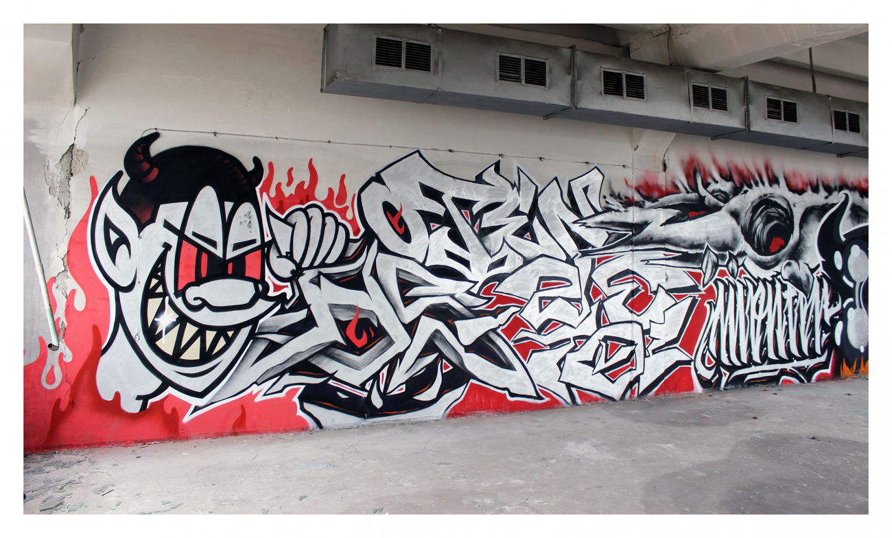 Graffiti Wall - Photo by IvanSne (2018)