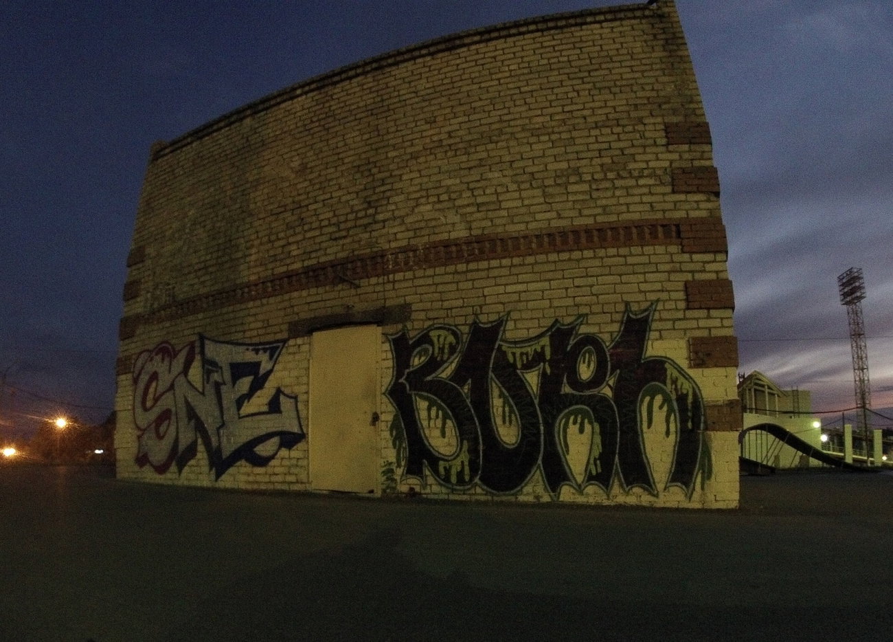 Graffiti Wall - Photo by IvanSne