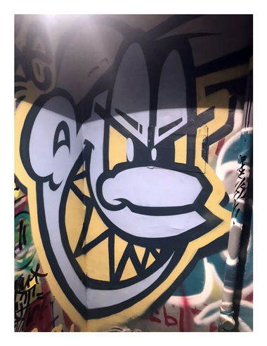 Graffiti Wall - Photo by IvanSne (2018)