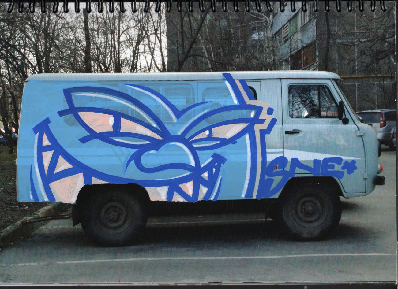 Graffiti Sketch - Photo by IvanSne (2018)