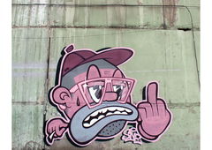 Graffiti Wall - Photo by IvanSne (2018)