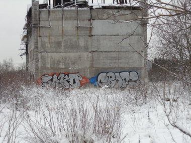 Graffiti Wall - Photo by JAKO