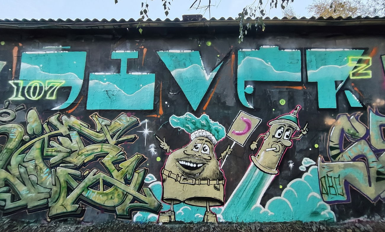 Graffiti Wall - Photo by JIVER