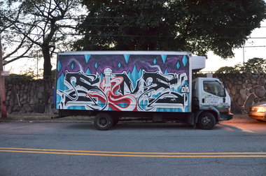 Graffiti Wall - Photo by JJoe - Sime