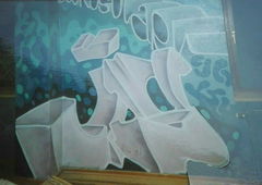 Photo #223653 by Belt