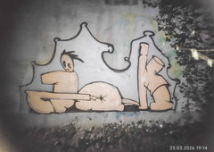 Photo #249309 by luper