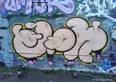 Photo #249509 by iobe1