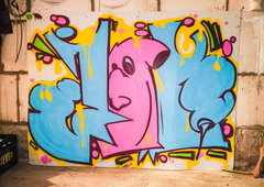 Photo #251810 by iobe1