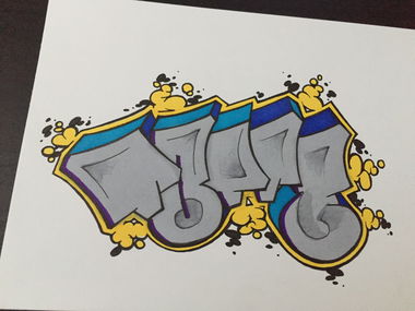 Graffiti Sketch in Eskilstuna - Photo by JONESBSR13 - Jones (2016)