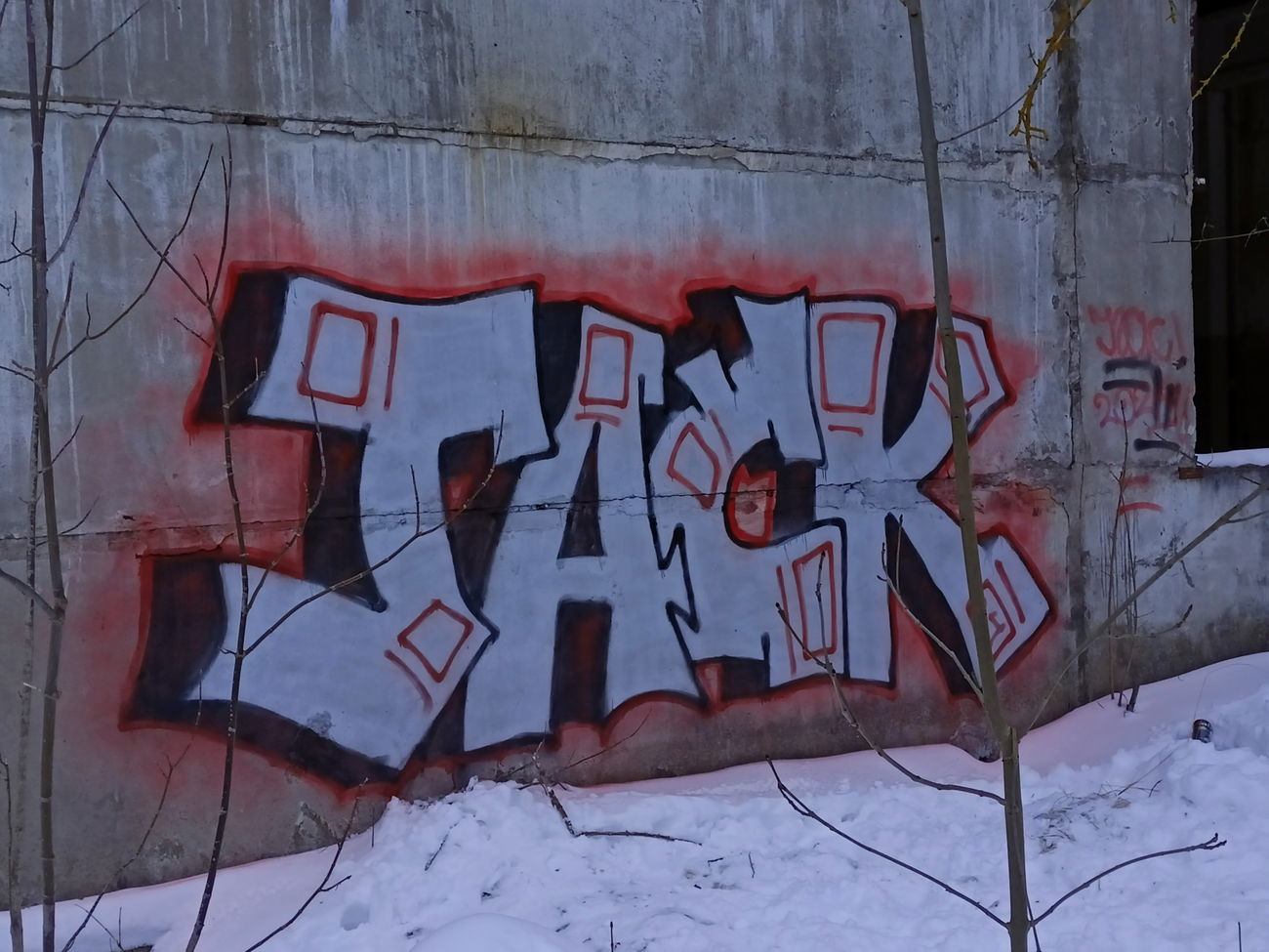 Graffiti Wall in Беларусь - Photo by Jack1 (2024)