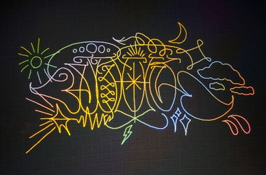 Graffiti Wall - Photo by JackPA