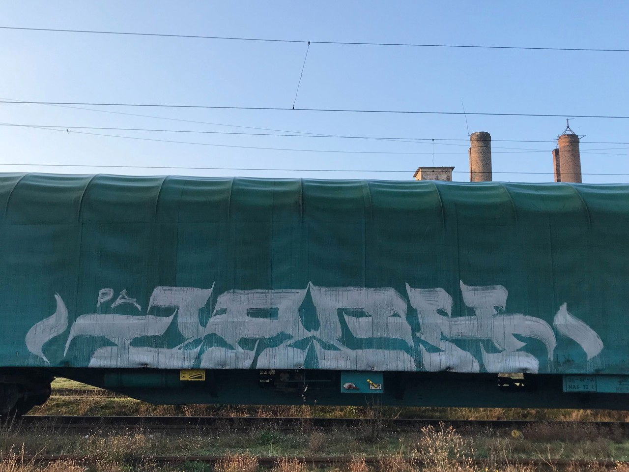 Graffiti Train in Sofia - Photo by JackPA