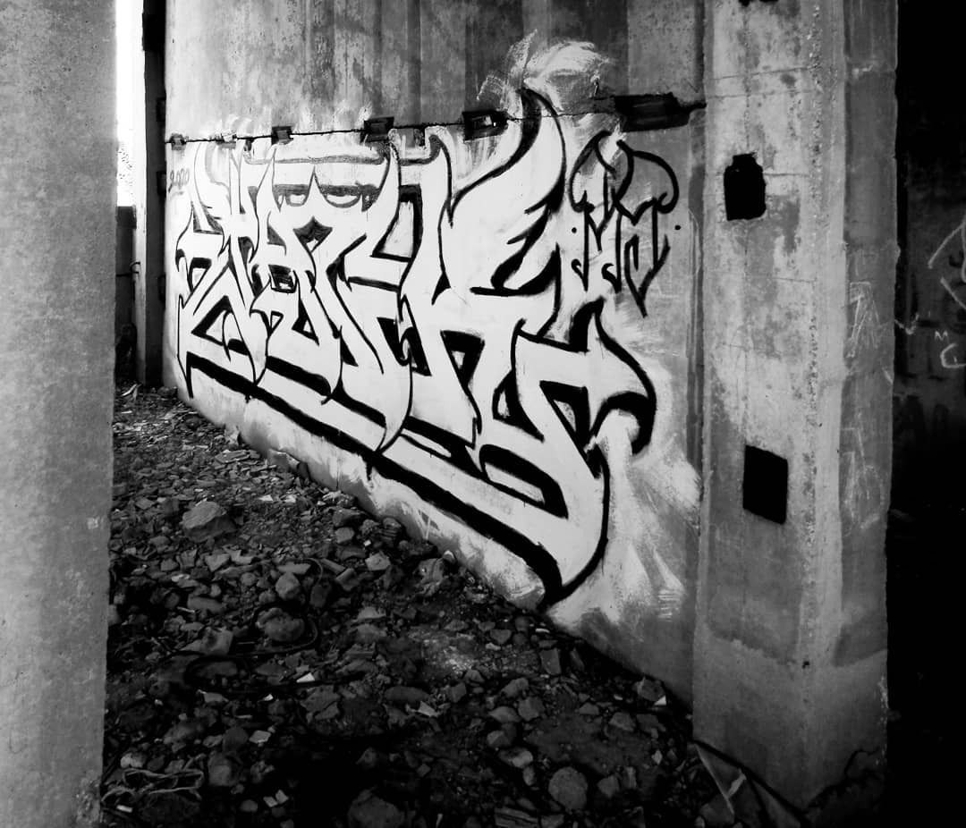 Graffiti Wall in София - Photo by JackPA - bulgaria