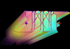 Graffiti Artwork - Photo by JackPA