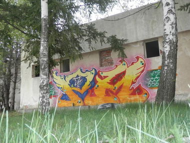 Graffiti Wall in София - Photo by JackPA - bulgaria
