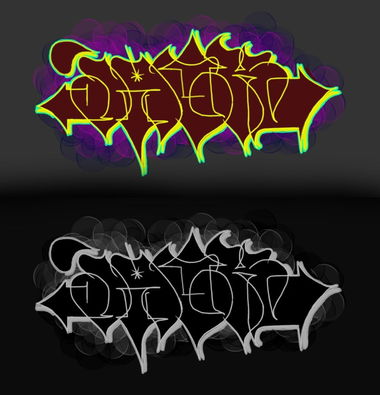 Graffiti Wall - Photo by JackPA