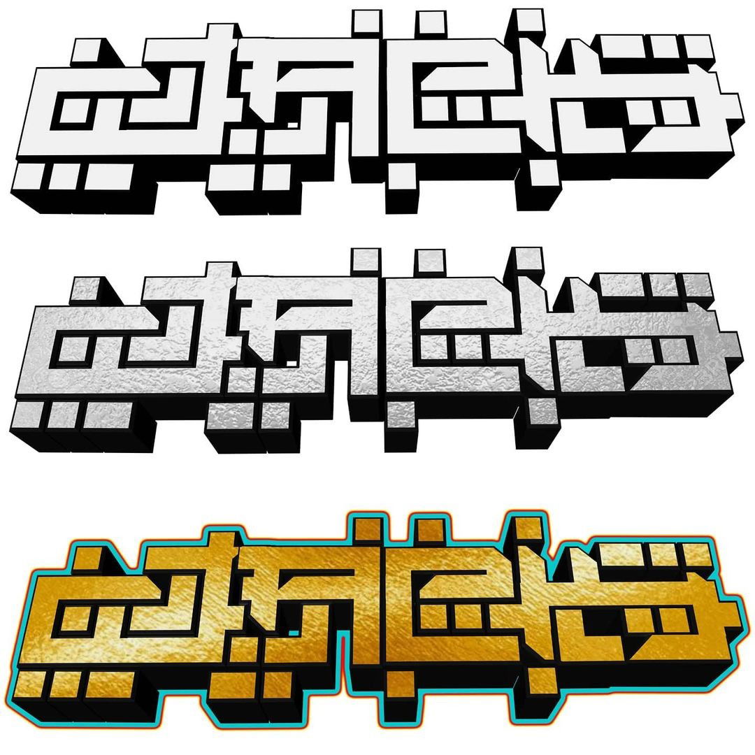 Graffiti Wall in София - Photo by JackPA - bulgaria