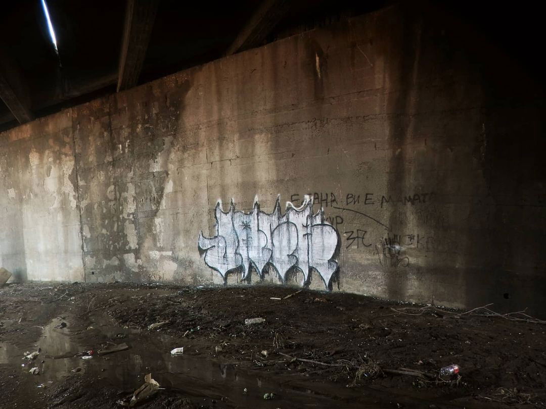 Graffiti Wall in София - Photo by JackPA - bulgaria